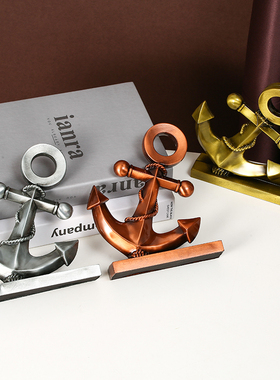 创意咖啡厅餐厅酒吧桌面装饰小摆设复古海洋船锚酒柜装饰品摆件