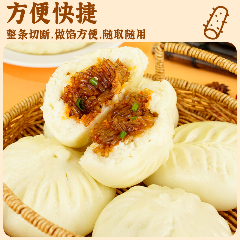 碎粉条铁棍山药粉条碎粉条红薯粉丝干货特产包子饺子馅料专用 - 图0