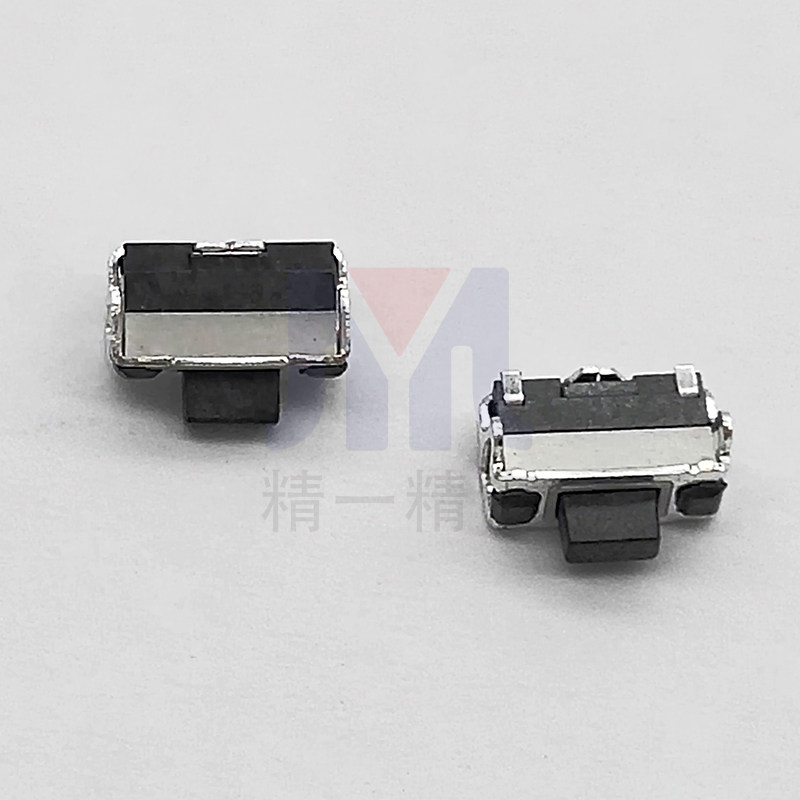轻触开关2*4*3.5H全包支架双层有膜黑白侧按微动按键开关平板电脑,淘宝优惠券,粉丝福利购,淘宝优惠卷