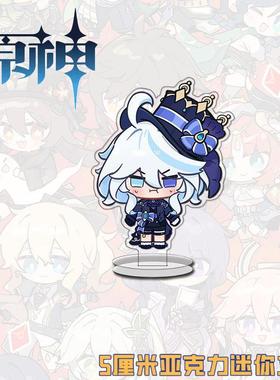 原神周边迷你立牌芙宁娜胡桃纳西妲神里绫华高颜值桌面收纳摆件