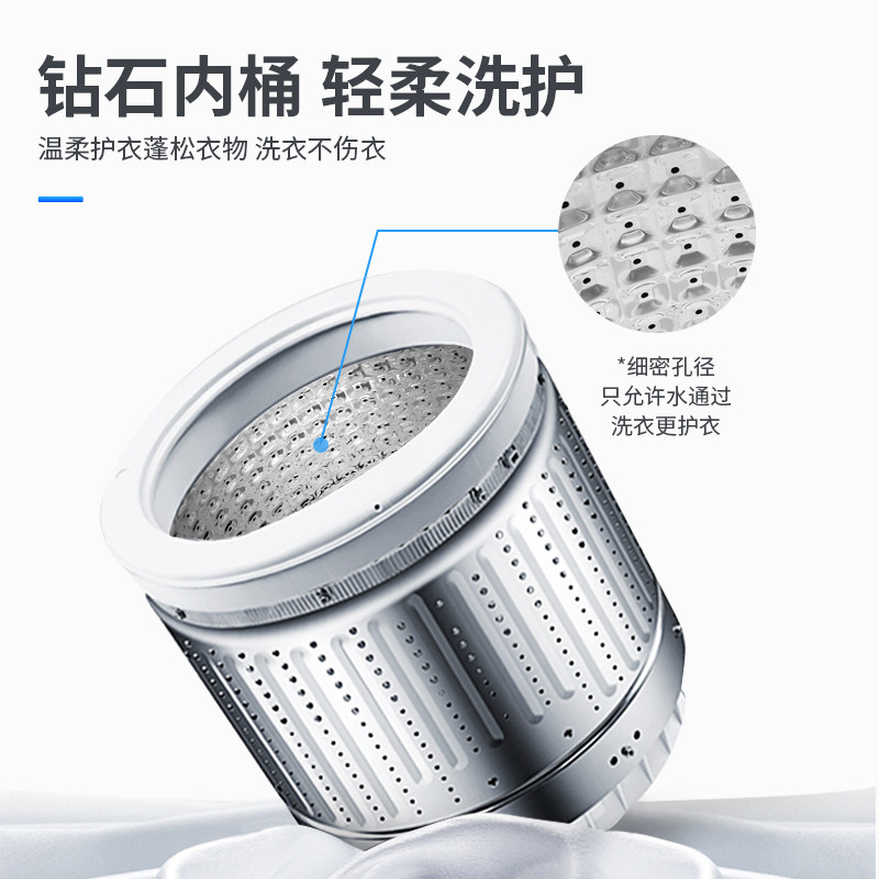 奥克斯3 / 4 / 5kg家用小型洗衣机 奥克斯子窈洗衣机