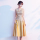 Gold light luxury high-end banquet dress evening dress