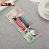 Детские обучающие палочки для еды для тренировок, нескользящий детский комплект для раннего возраста для мальчиков