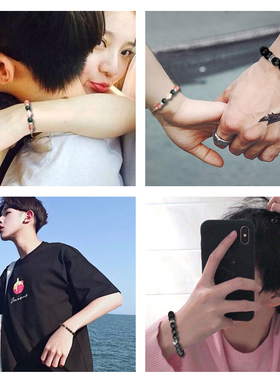 地心引力黑曜石韩版男士情侣手链