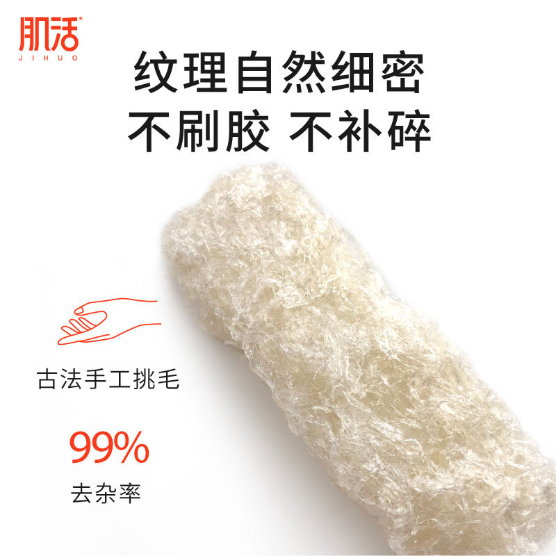 肌活即炖15管装即食正品孕妇燕窝 肌活燕窝
