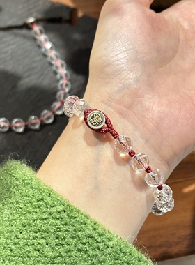 天然白水晶切面红绳手链diy设计款日进斗金平安顺遂s925本命红绳