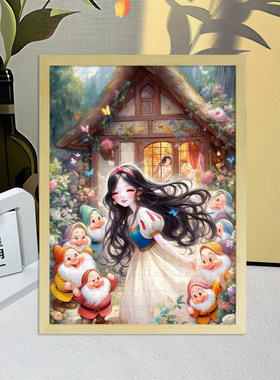 白雪公主木质拼图有框500片3至6岁以上女孩8岁儿童礼物高颜值平图