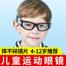 Children Teenagers Play Basketball Glasses Professional Sports Nearsightedness Special Football Anti-Fog Crash Avoidance Eye Male Goggles