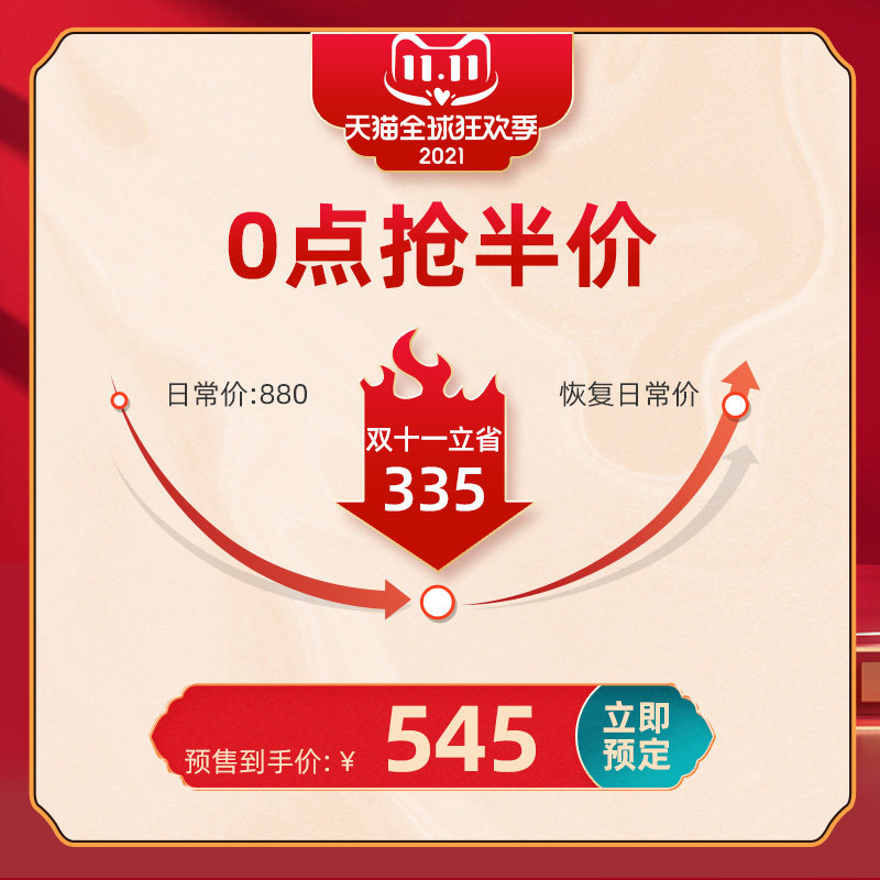 瑞士峰力旗舰店耳聋无线隐形助听器 峰力助听器