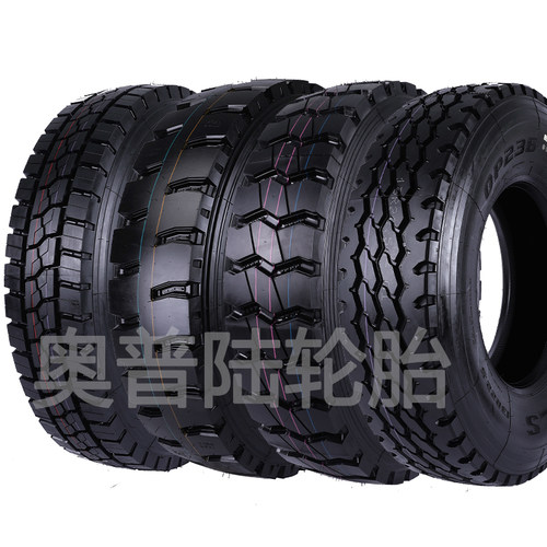 奥普陆1200R20三包900 1000 1100R20全钢丝载重12R22.5大货车轮胎 - 图3