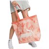 Puma Women's Fashion Printed Casual Large Capacity Tote Bag 07948902