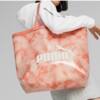 Puma Women's Fashion Printed Casual Large Capacity Tote Bag 07948902