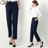 Костюм, рабочие весенние черные штаны, высокая талия