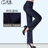 策蔓 Комбинезон, жилет, мобильный телефон для работы