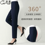 Костюм, рабочие весенние черные штаны, высокая талия