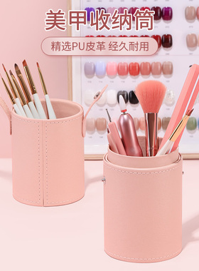 美甲套装全套开店专用2026新款