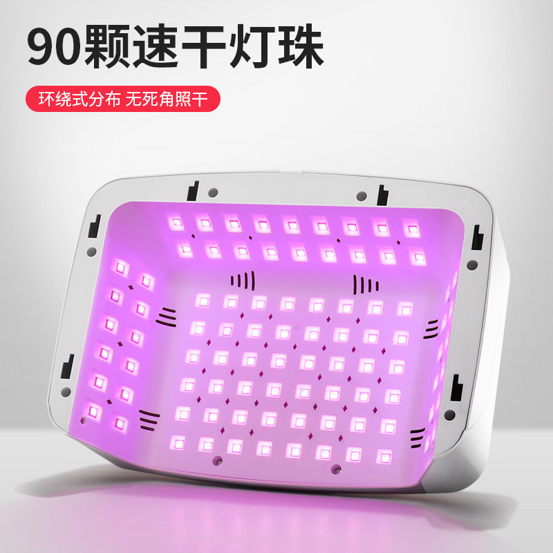 美甲灯美甲店专用光疗灯大功率新款速干不黑手指甲油烤灯美甲照灯,淘宝优惠券,粉丝福利购,淘宝优惠卷