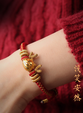 恋妍可穿4mm珠马年手绳