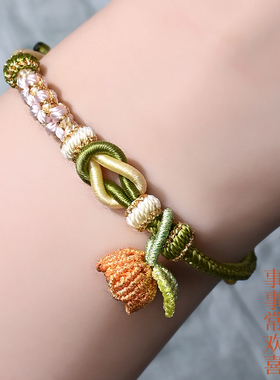 莫相离手工编织可穿珠手链