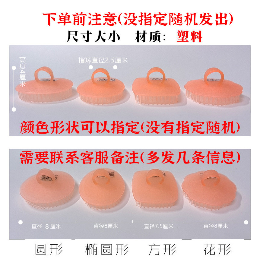 硬款洗头神器大人男女士头部按摩梳按摩刷清洁抓痒洗头刷子洗头梳,淘宝优惠券,粉丝福利购,淘宝优惠卷