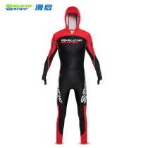 Slip-inspired Junior Avenue Ice Skating Suit Professional Skating Training Suit for Skating Suit