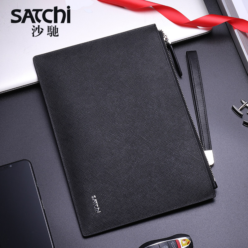 沙驰手包男士头层牛皮手拿包 satchi沙驰众赫男士包袋