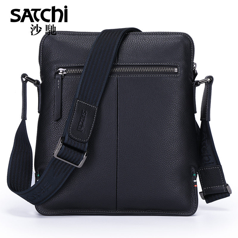 沙驰单肩男士真皮包包新款斜挎包 satchi沙驰众赫男士包袋