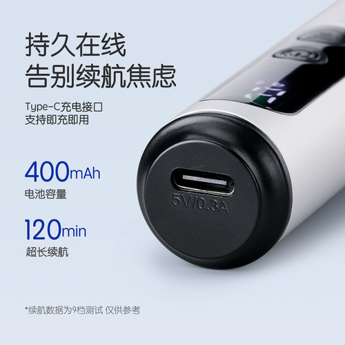 gaoy戈雅美甲打磨机小型家用手持笔式电动卸甲器修指甲去死皮工具 - 图3