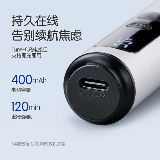 gaoy戈雅美甲打磨机小型家用手持笔式电动卸甲器修指甲去死皮工具