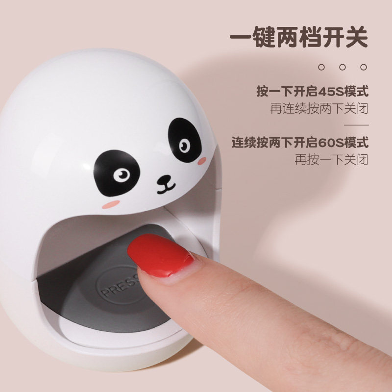 gaoy戈雅蛋壳小型家用指甲光疗机 GAOY戈雅美甲工具