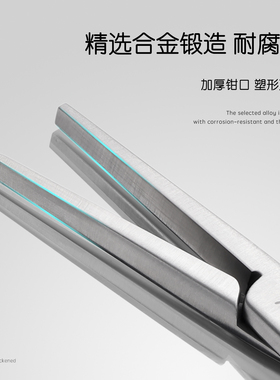 gaoy戈雅高品质美甲塑形夹水晶光疗延长甲专用定型钳指甲建构工具