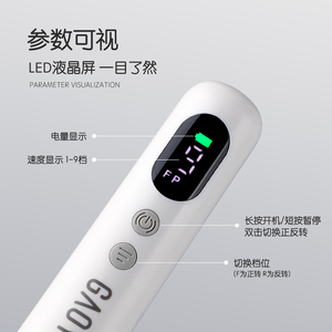 細節圖