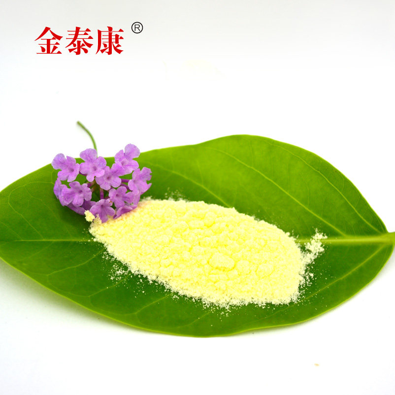 金泰康泡脚盐袋装柠檬香浴盐足浴盐 勤加家居足浴盐