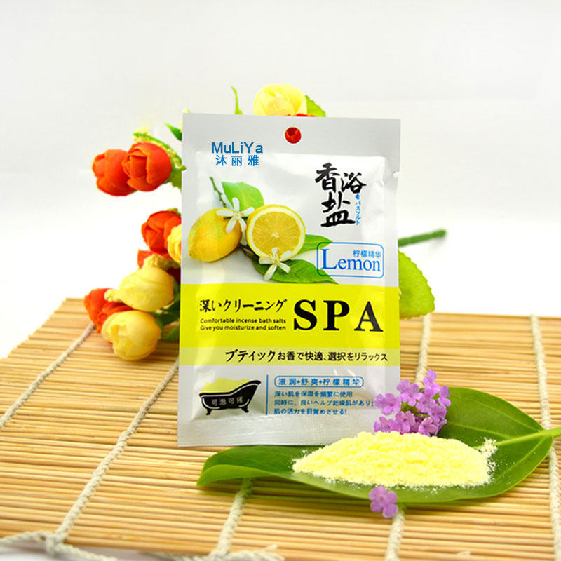 金泰康泡脚盐袋装柠檬香浴盐足浴盐 勤加家居足浴盐