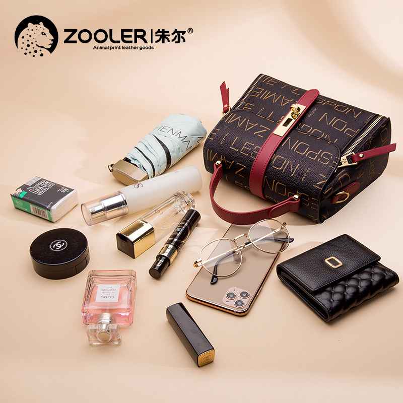 2020新款小ck时尚百搭女流行小方包 zooler朱尔永铨女士包袋