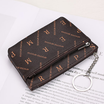 Mini Zipper Coin Bag ໃຫມ່ຂອງແມ່ຍິງຄົນອັບເດດ: Clutch Bag Women's Ultra-Thin Short Small Coin Purse Key Bag Card Bag Men's