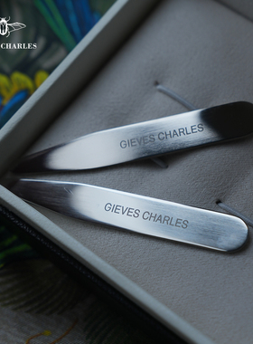 GIEVES CHARLES钛合金银色手工领撑意大利工艺男士衬衫领片礼盒装