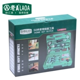 Старый A (LAOA) 50 кусочков многопрофессиональных домашних инструментов Руководство по обслуживанию инструментов Руководство