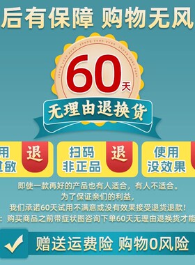 郑远元牛奶玫瑰薰衣草芦荟盐膏