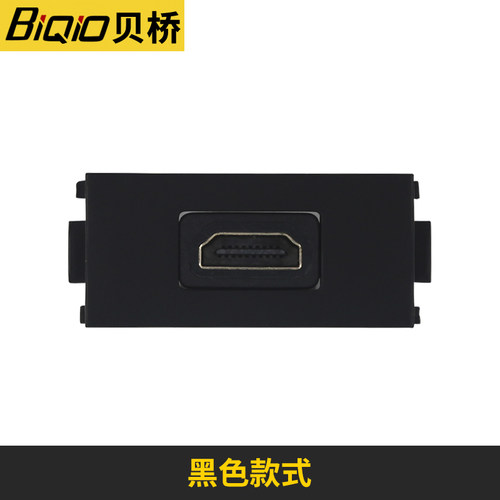贝桥hdmi插座模块2.0版母对母直插式电视电脑连接HDMI高清线面板 - 图3