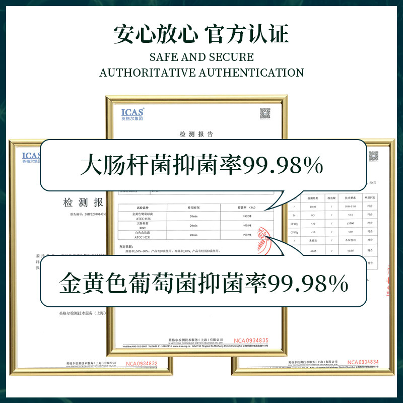 氧泡泡官方旗舰店正品鲜氧清洁剂 oxyaction氧泡泡多用途清洁剂