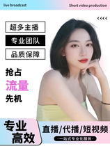 Generation Podcast Short Video Offers Showcases Mouth Sobbing Fast Hand Generation Pat Audio Unmanned Interpodcast Master Plot Video