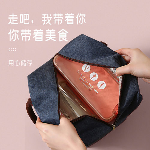 加厚饭盒保温手提包午餐袋上班族学生便携便当盒袋子新款饭盒袋 - 图2