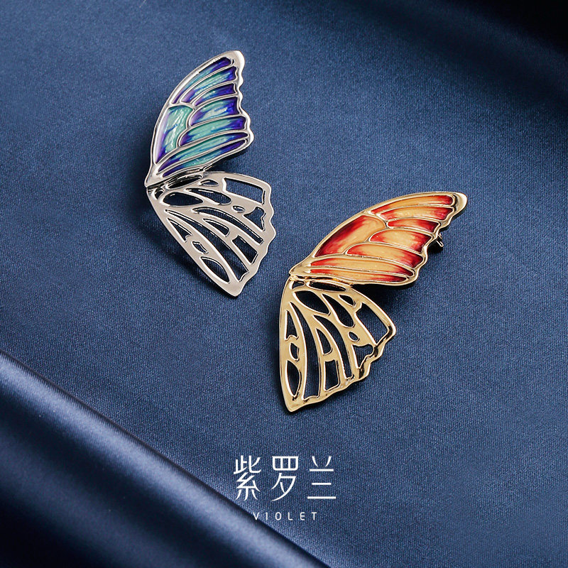 紫罗兰翅蓝蝴蝶翅膀胸针高档女精致潮胸花防走光别针生日礼物,淘宝优惠券,粉丝福利购,淘宝优惠卷