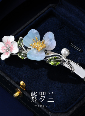 【紫罗兰正版】春花信发夹