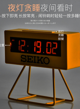 seiko精工正品可口可乐联名款电子钟倒计时码表贪睡闹钟QHL062Y