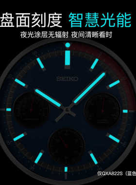 新品seiko精工挂钟熊猫款温度计湿度计金属外壳夜光静音扫秒挂钟