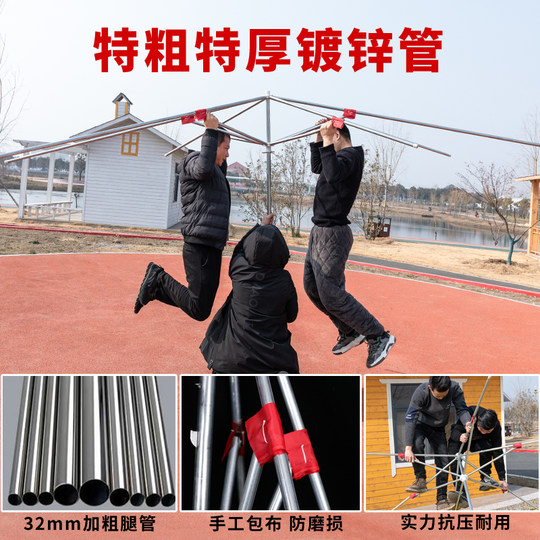 遮阳伞户外摆摊斜伞店铺四方折叠雨棚太阳伞庭院伞加厚防晒伞雨伞