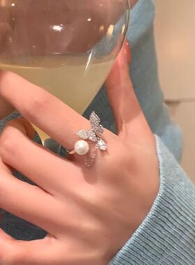 轻奢风超闪镶钻蝴蝶流苏珍珠戒指小众设计精致风气质百搭指环饰品