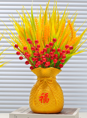 仿真稻谷麦穗乔迁结婚开业装饰品
